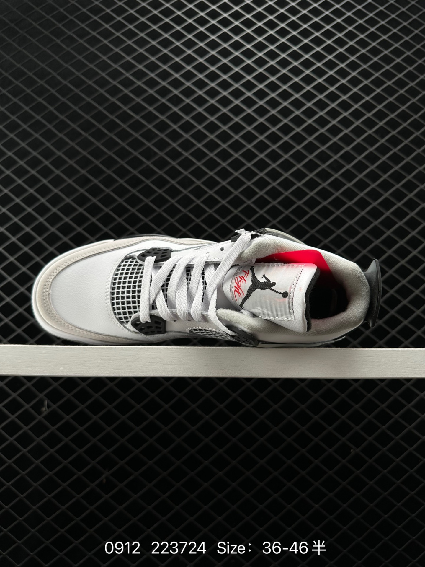 Nike Air Jordan 4 Retro